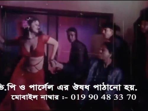 Bangla masala tune 2017 ভুদা চাটাচাটি ও দুধ টিপাটিপি